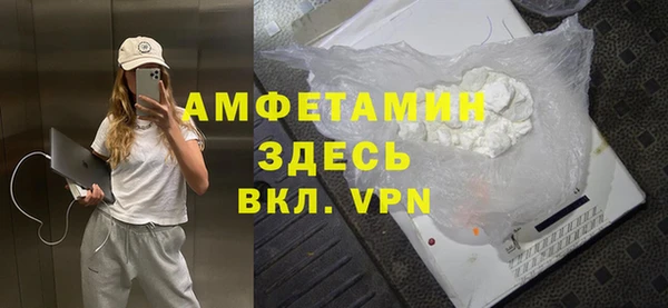 соль ск Касимов