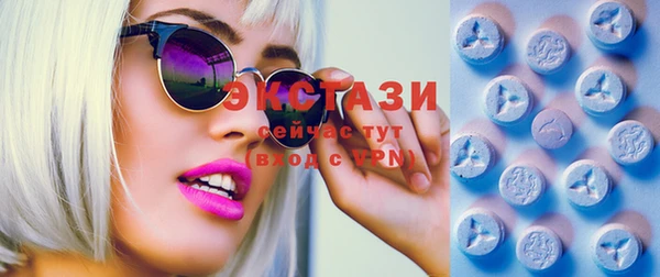 соль ск Касимов