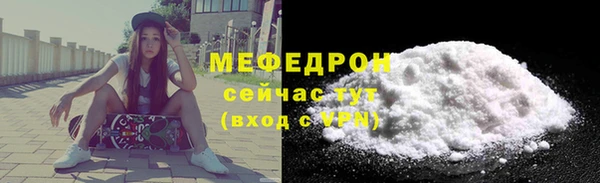СК Карпинск