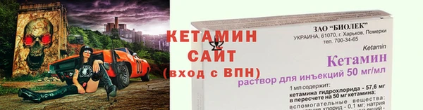СК Карпинск