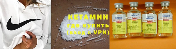 мяу мяу кристалл Карталы