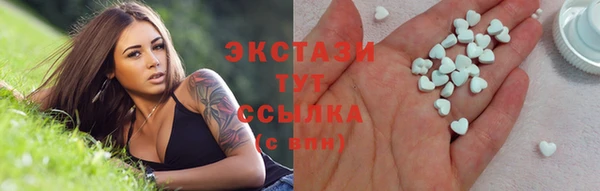 СК Карпинск