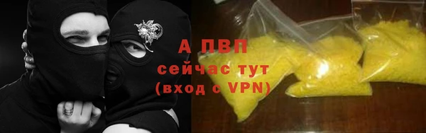 СК Карпинск