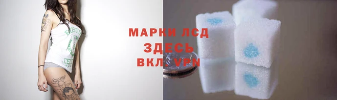 мяу мяу кристалл Карталы