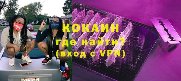 соль ск Касимов