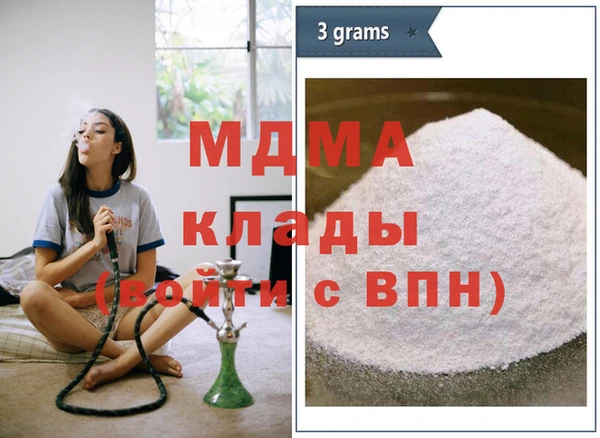 СК Карпинск