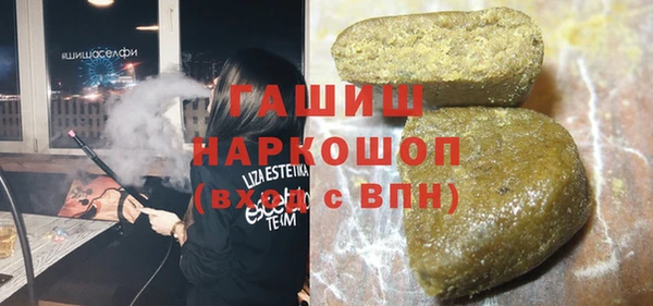 СК Карпинск