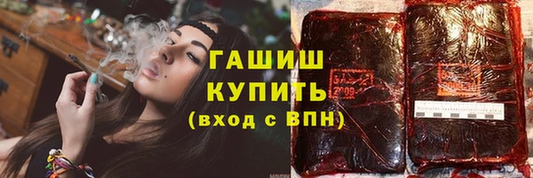 СК Карпинск