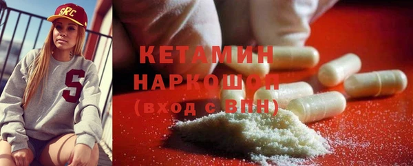 СК Карпинск